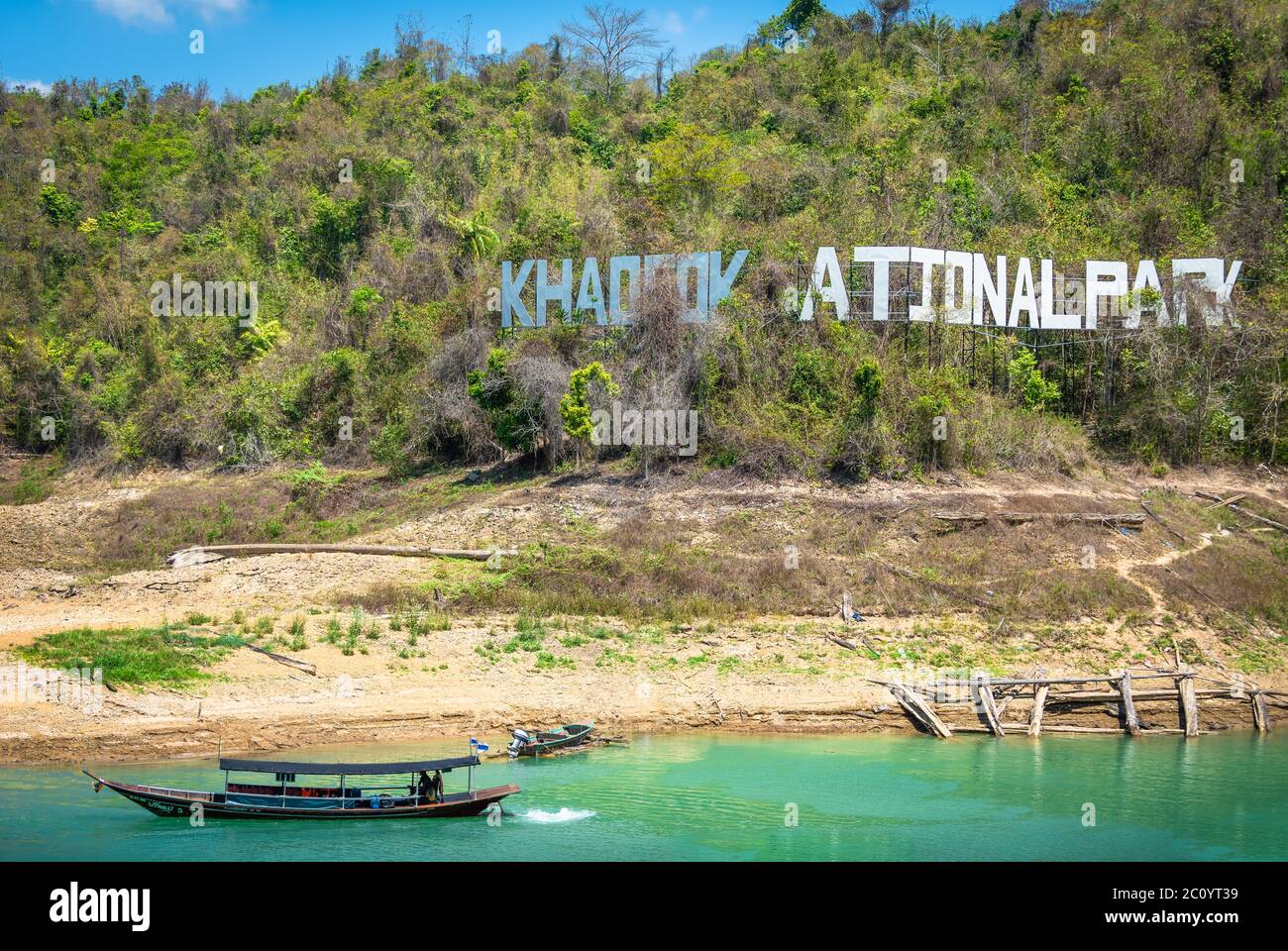 Thaïlande, khao sok, Chiao-LAN-See, Beschilderung am Eingangsbereich / Zugang des Nationalparkes Banque D'Images