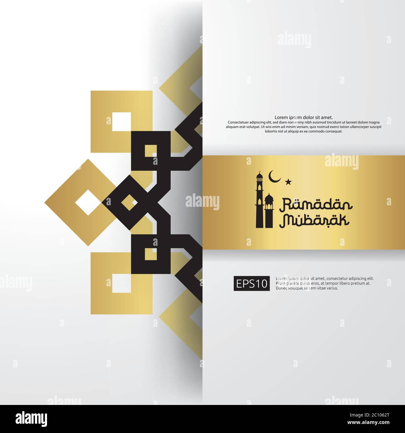 concept islamique. mandala abstrait avec décoration à motif et élément lanterne. Salutation de Ramadan Kareem ou Eid Mubarak. Bannière d'invitation ou carte Illustration de Vecteur