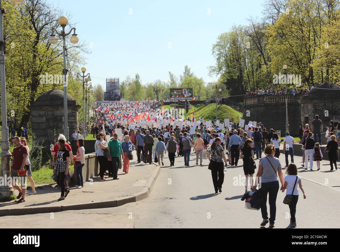 Défilé le jour de la victoire le 9 mai 2016. Banque D'Images