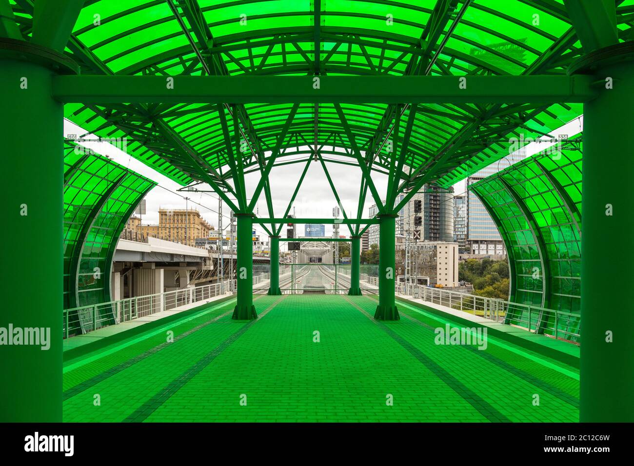 MOSCOU, RUSSIE - 13 SEPTEMBRE 2016 : ligne du cercle central MCC tation Delovoj centr Banque D'Images