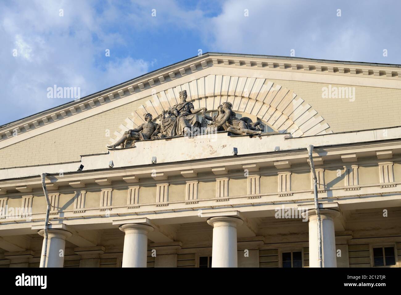 Ancien bâtiment de la Bourse. Banque D'Images
