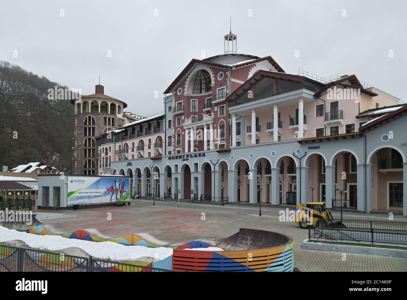 Gorki Plaza Hotel en basse Gorod - toutes les saisons resort town et gaming zone 540 mètres au-dessus du niveau de la mer Banque D'Images