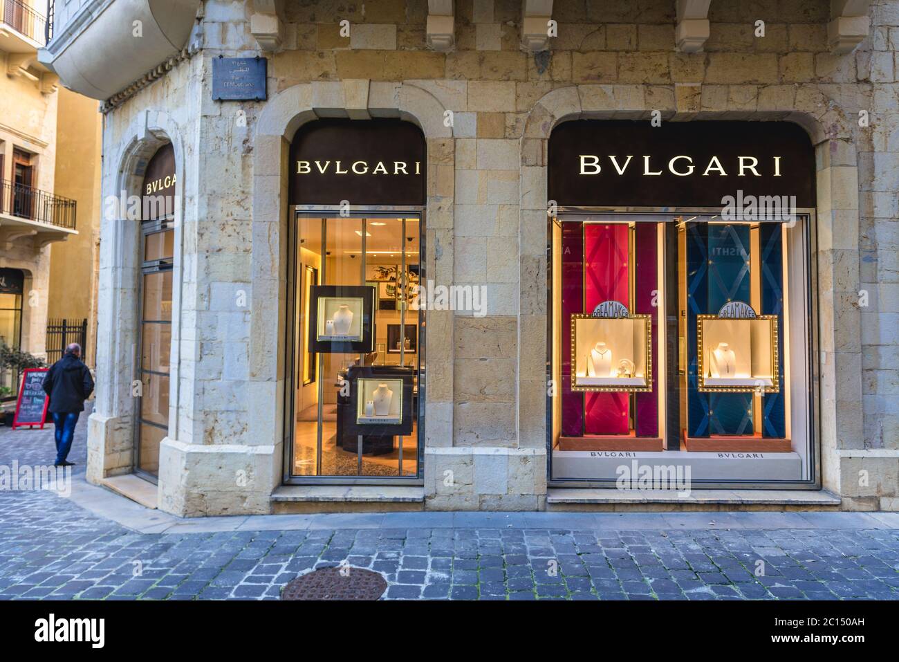 Boutique Bvlgari dans la zone commerçante Souks de Beyrouth, au centre-ville de Beyrouth, au Liban Banque D'Images