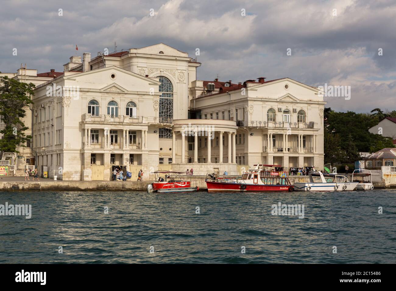 Palais de l'enfance et de la jeunesse dans la baie d'artillerie de Sébastopol Banque D'Images