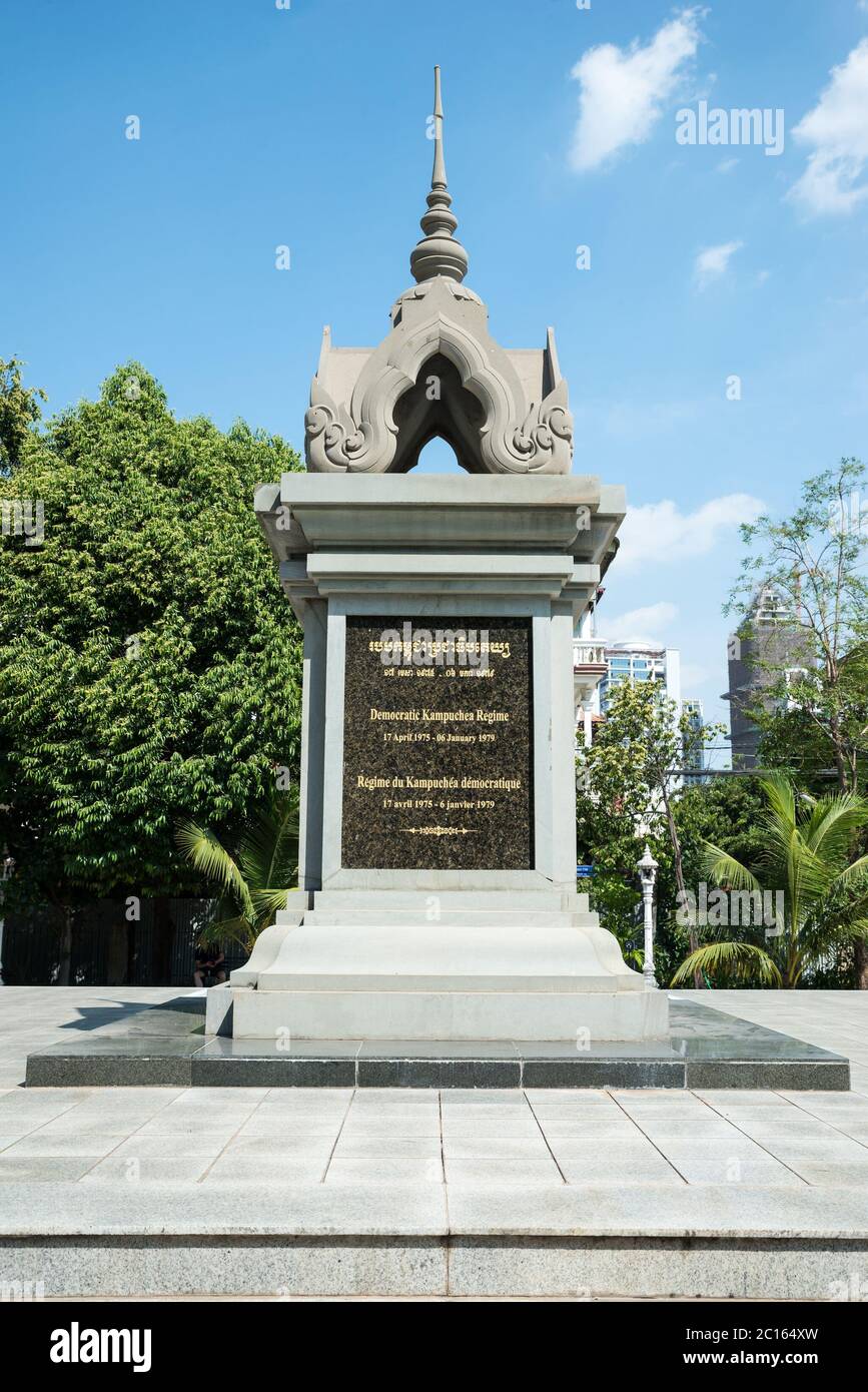 Un mémorial au Musée du génocide de Tuol Sleng (prison de sécurité S-21), Phnom Penh, Cambodge, Asie Banque D'Images