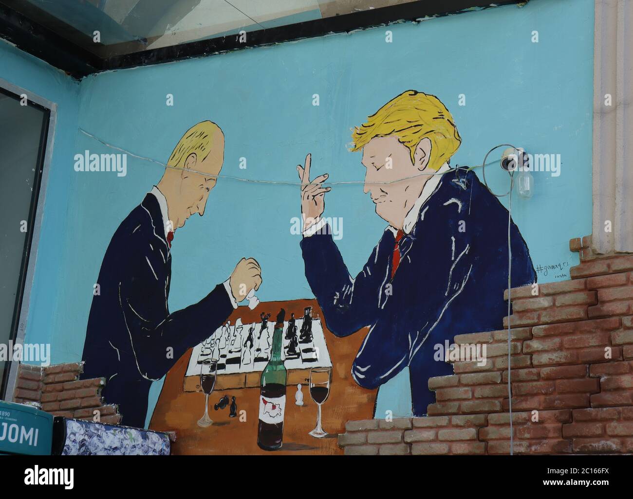 Graffiti Trump & Poutine à Tbilissi en Géorgie Banque D'Images