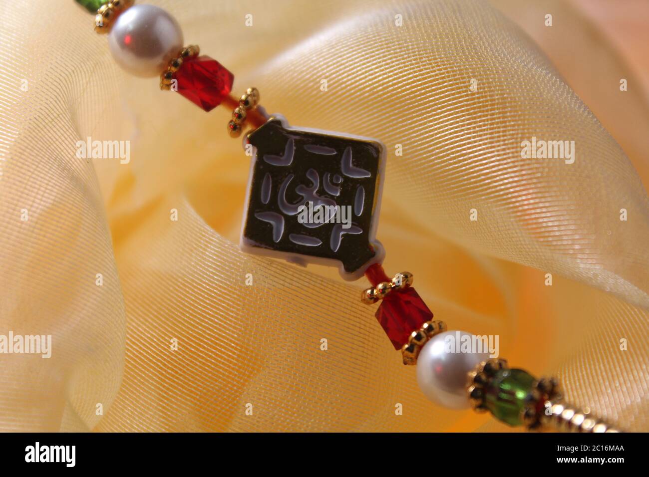 om Rakhi, Rakshabanghan, Raksha Bandhan, Festival, Festival indien, Nobody, relations Banque D'Images om Rakhi, Rakshabanghan, Raksha Bandhan, Festival, Festival indien, Nobody, relations Banque D'Images
