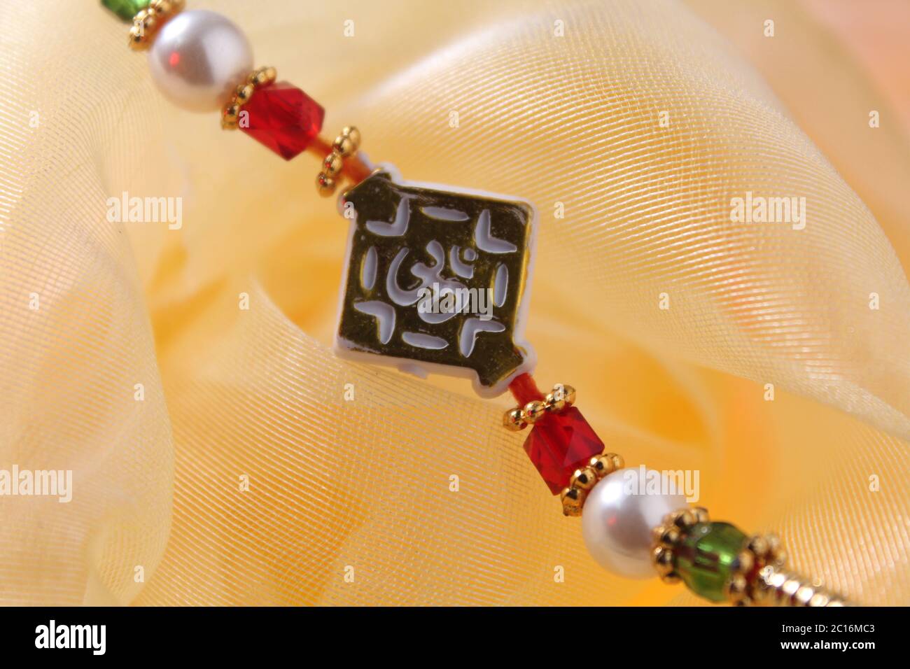 om Rakhi, Rakshabanghan, Raksha Bandhan, Festival, Festival indien, Nobody, relations Banque D'Images om Rakhi, Rakshabanghan, Raksha Bandhan, Festival, Festival indien, Nobody, relations Banque D'Images