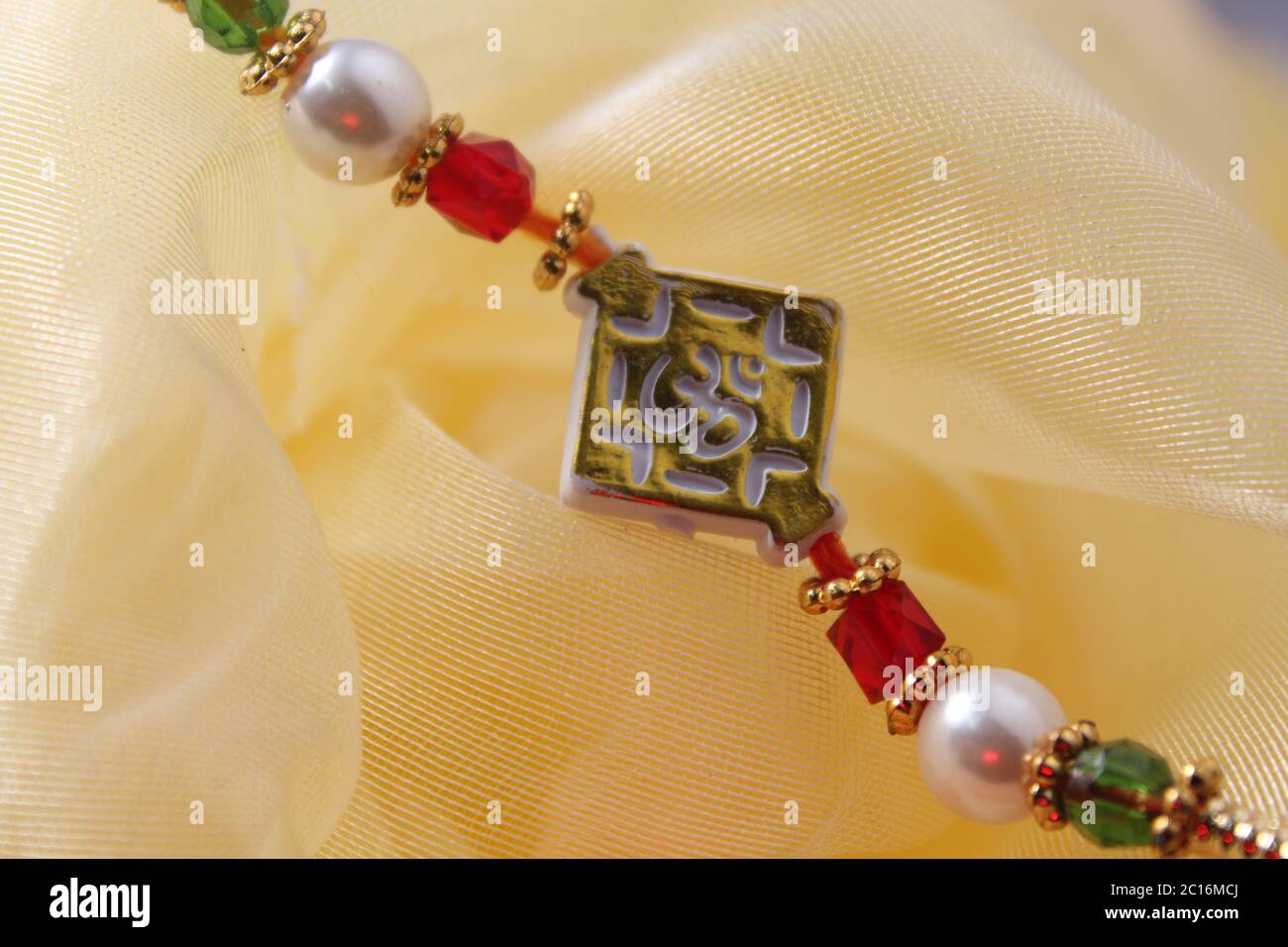 om Rakhi, Rakshabanghan, Raksha Bandhan, Festival, Festival indien, Nobody, relations Banque D'Images om Rakhi, Rakshabanghan, Raksha Bandhan, Festival, Festival indien, Nobody, relations Banque D'Images