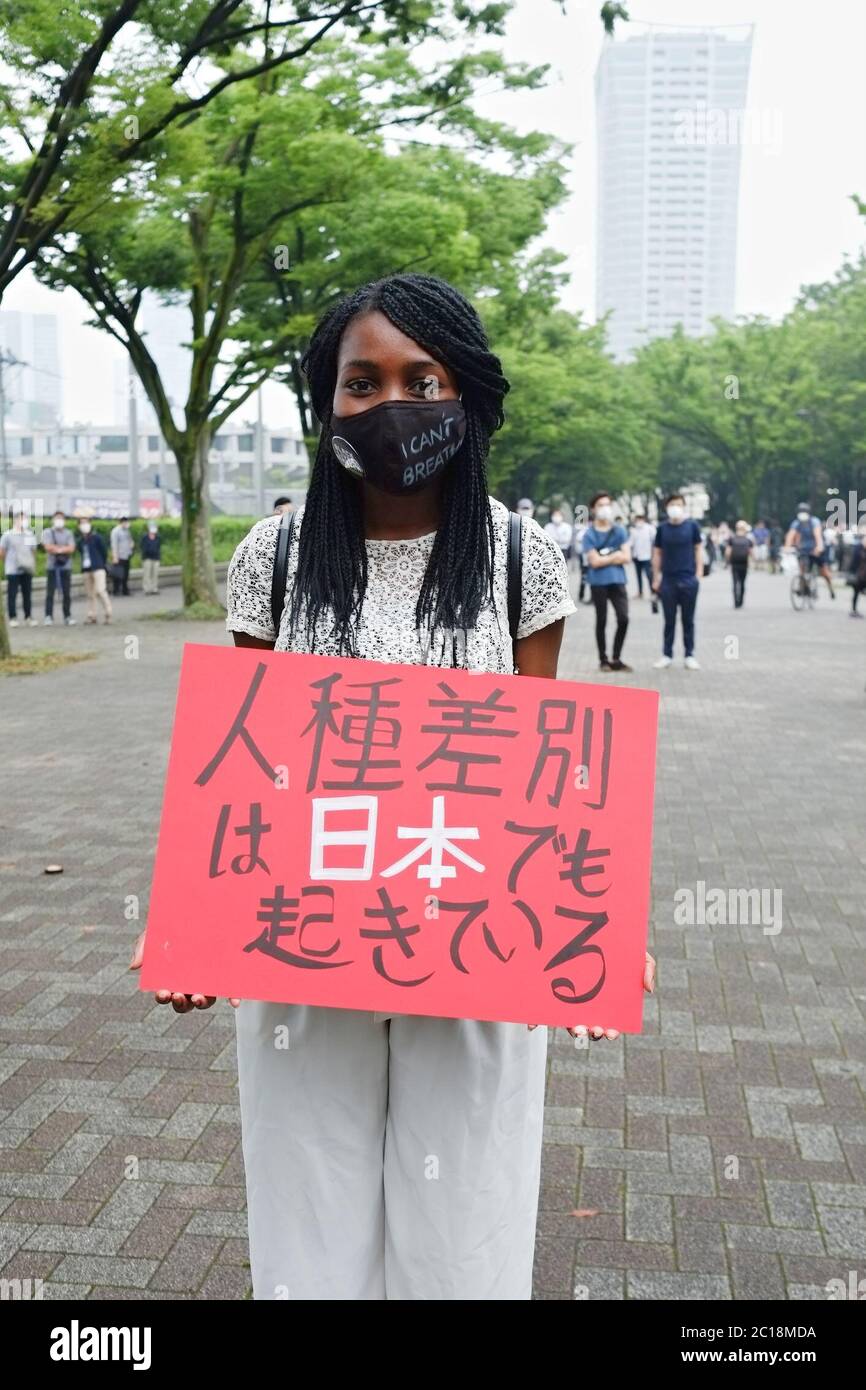 Tokyo, Japon. 15 juin 2020. 14 juin 2020, Tokyo, Japon : des centaines de personnes ont des panneaux faits main « Black Lives Matter » défilant paisiblement à Shibuya, soulignant l'indignation sur la mort de George Floyd. (Photos de Michael Steinebach/AFLO) crédit: AFLO Co. Ltd./Alay Live News Banque D'Images