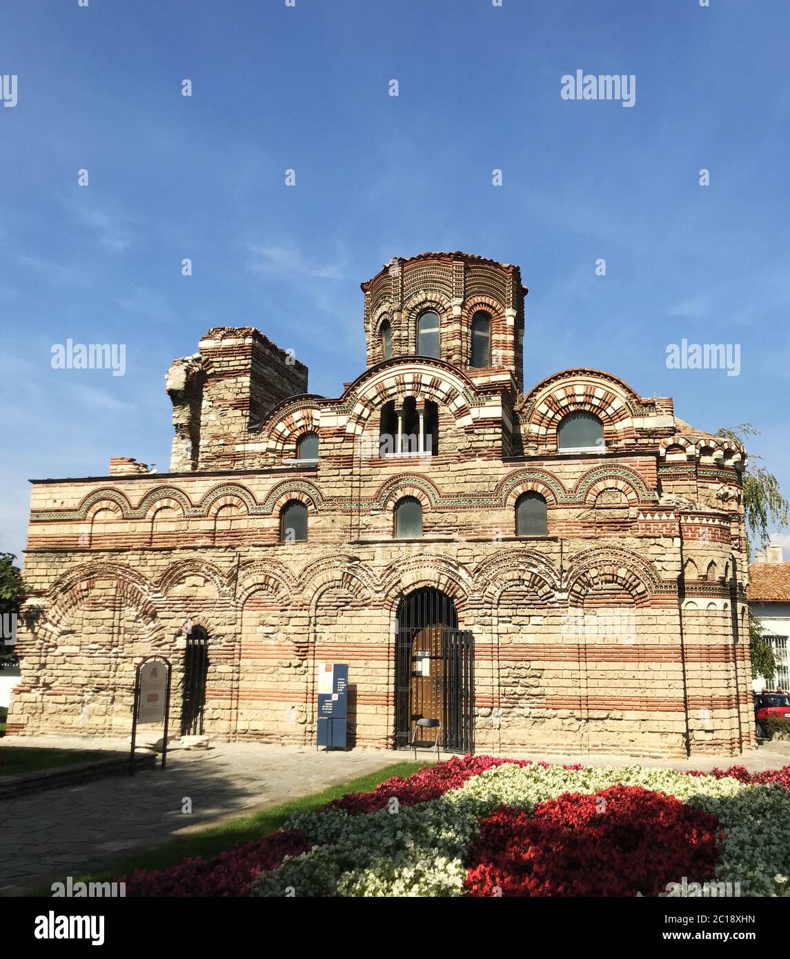 Nesebar, Bulgarie - 06 octobre 2017 : Église du Pantocrator Christ dans la ville classée au patrimoine mondial de l'UNESCO. Banque D'Images