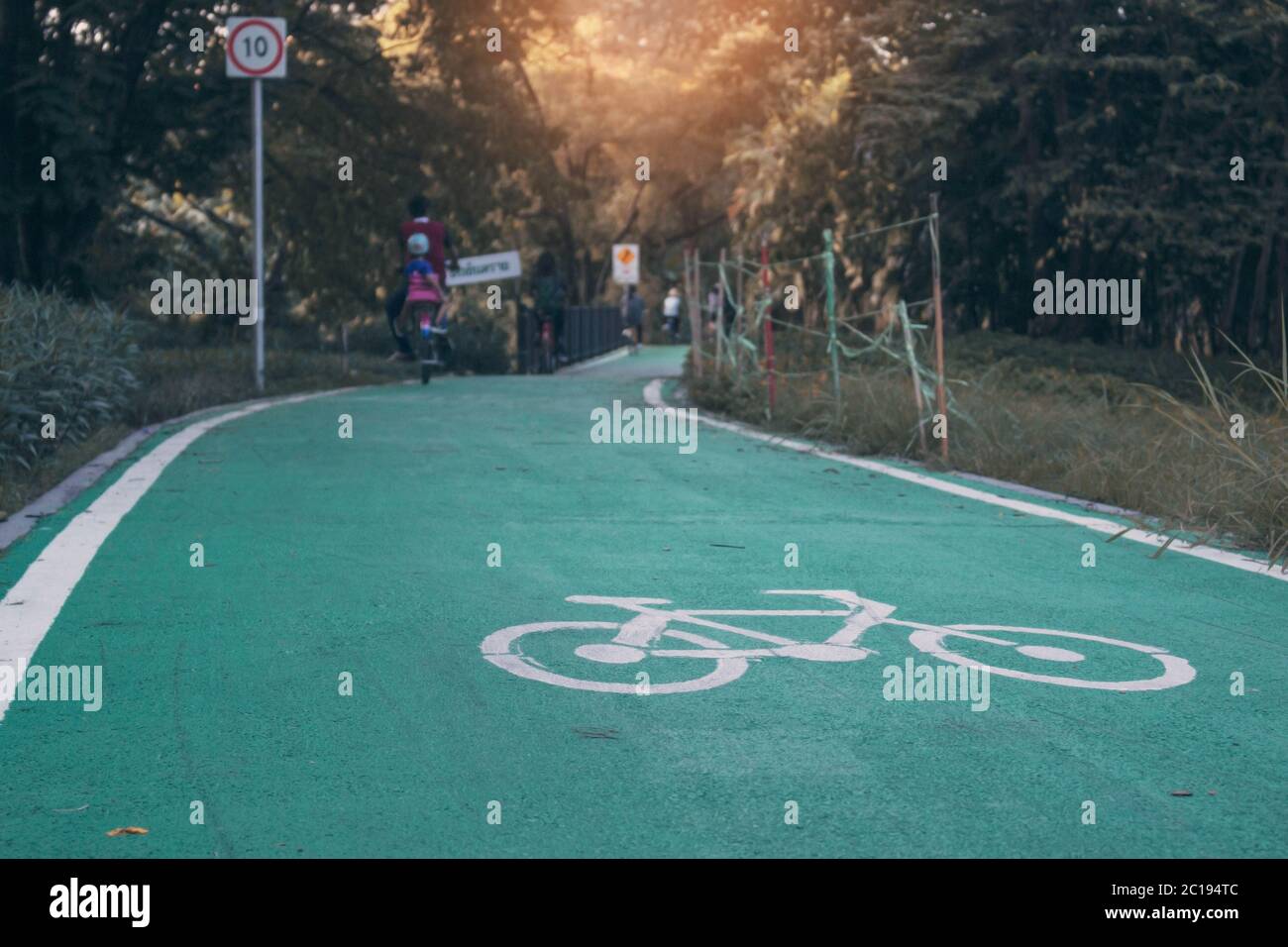 Symbole de vélo du parc. Banque D'Images