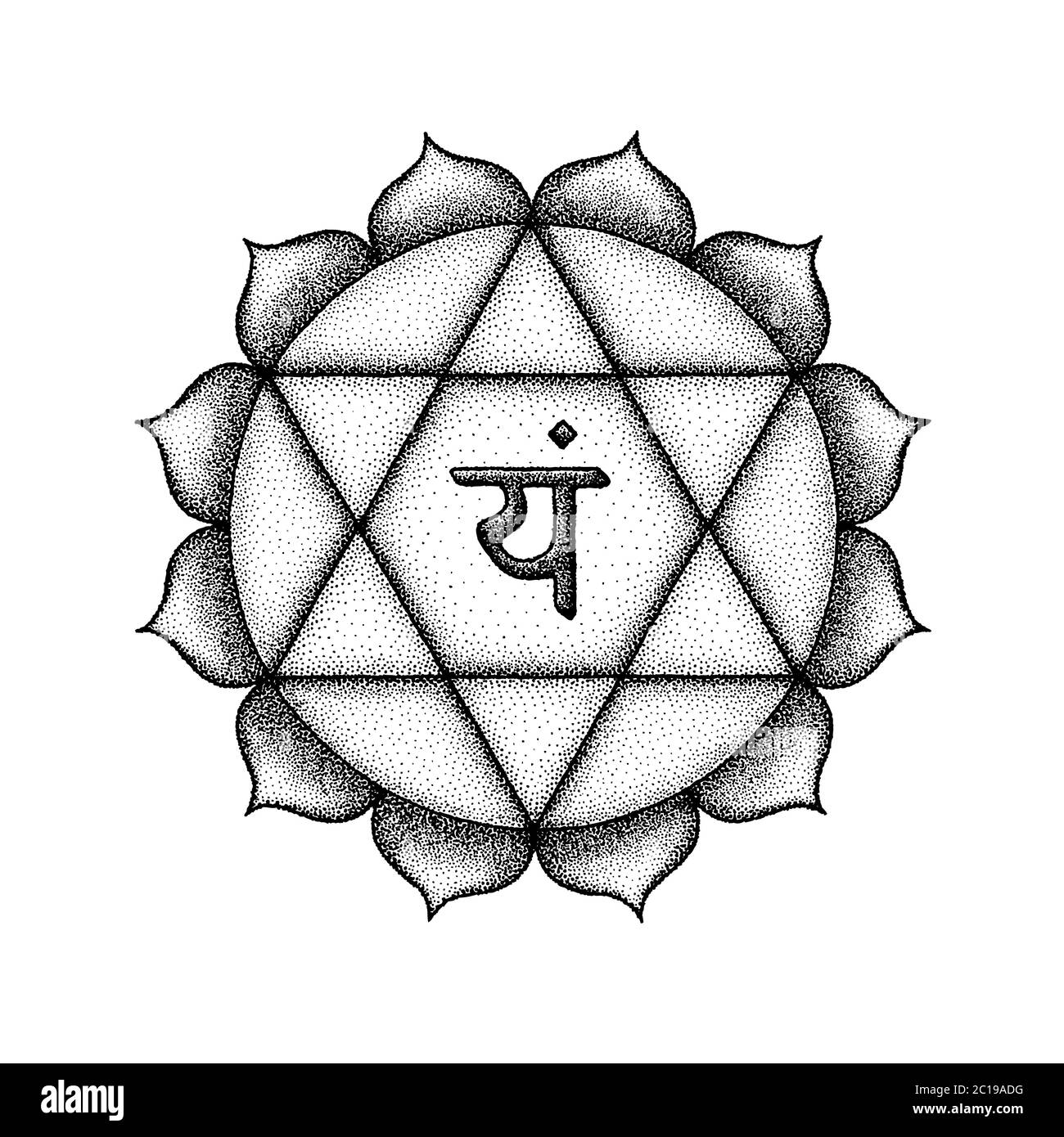 Illustration chakra anahata dessinée à la main Banque D'Images