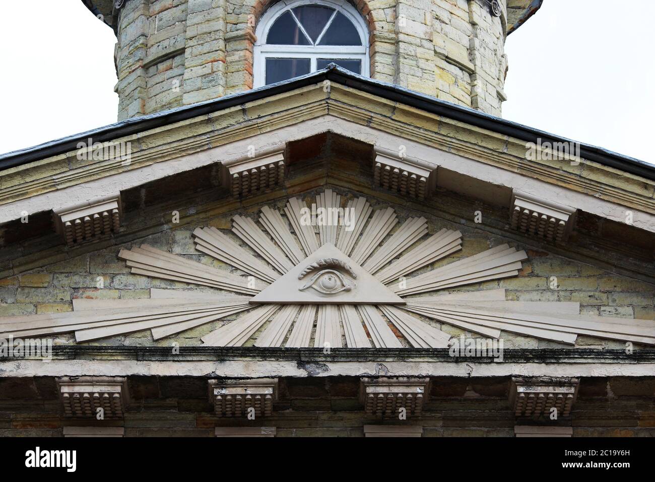 Le regard tout-en-un. Représentation maçonnique d'Osiris. Triangle et l'œil qui est associé à l'Illuminati. Luthérien chu Banque D'Images