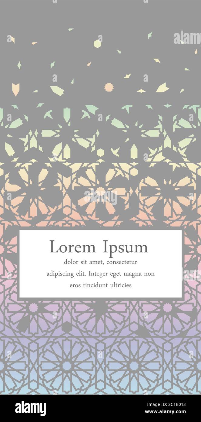 Carte holographique. Modèle de vecteur arabe de carte moderne pour l'invitation, la célébration, enregistrer la date, l'affiche, l'annonce Illustration de Vecteur