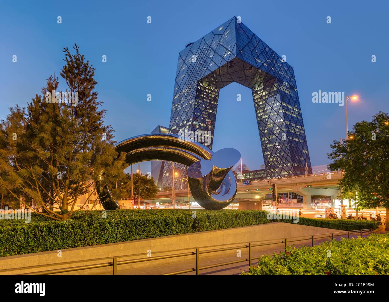 Beijing, Chine - 14 mai 2018: CCTV Pants Building China World Trade Center dans le quartier des affaires Banque D'Images