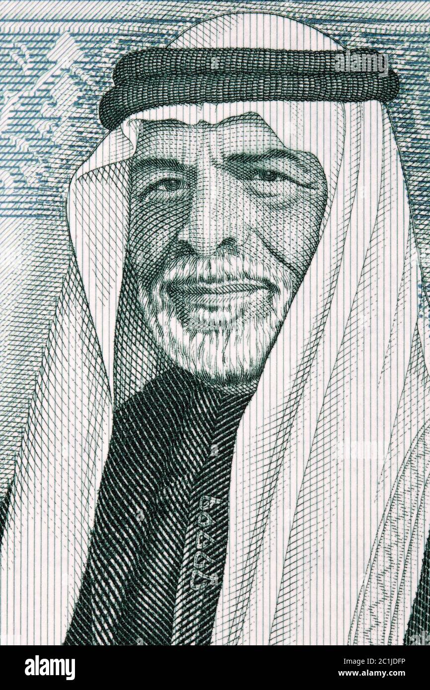 Hussein Bin Talal un portrait Banque D'Images
