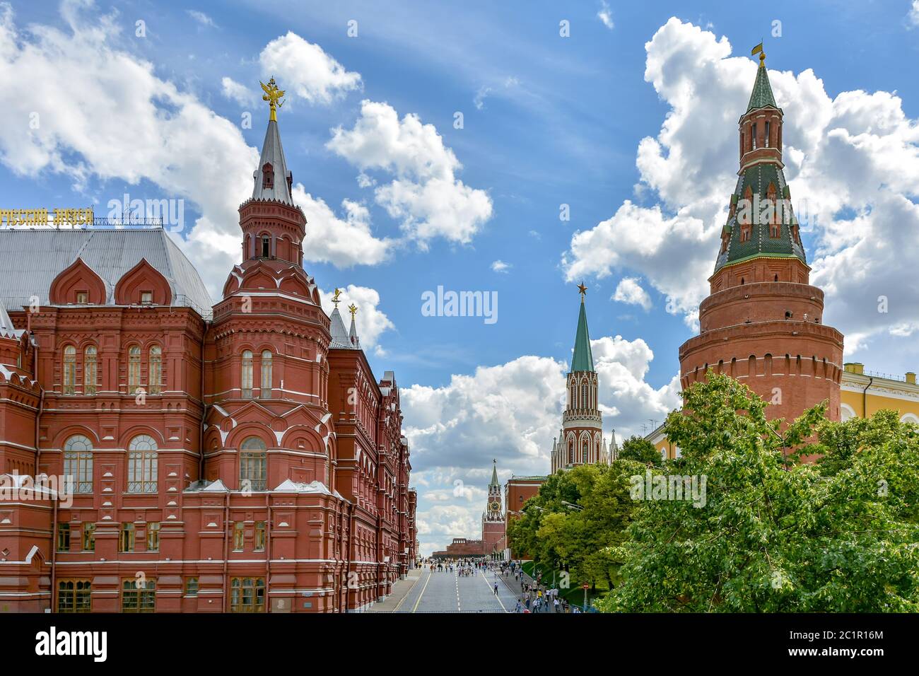 Place Rouge Urss Banque d'image et photos - Alamy