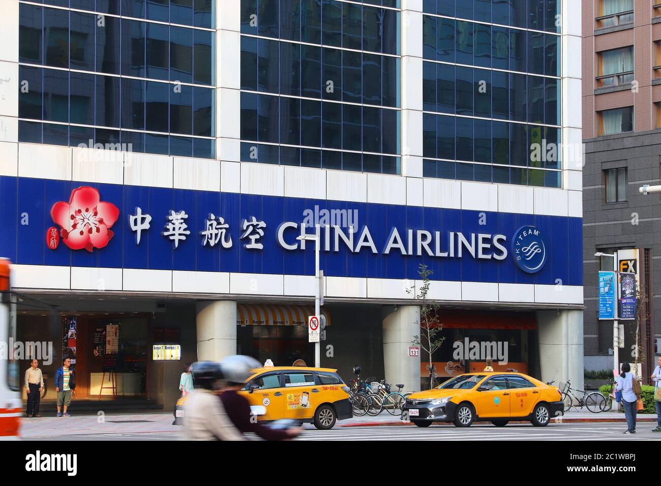 TAIPEI, TAÏWAN - 4 DÉCEMBRE 2018 : billetterie de China Airlines à Taipei. China Airlines est la compagnie aérienne nationale de Taïwan. Banque D'Images