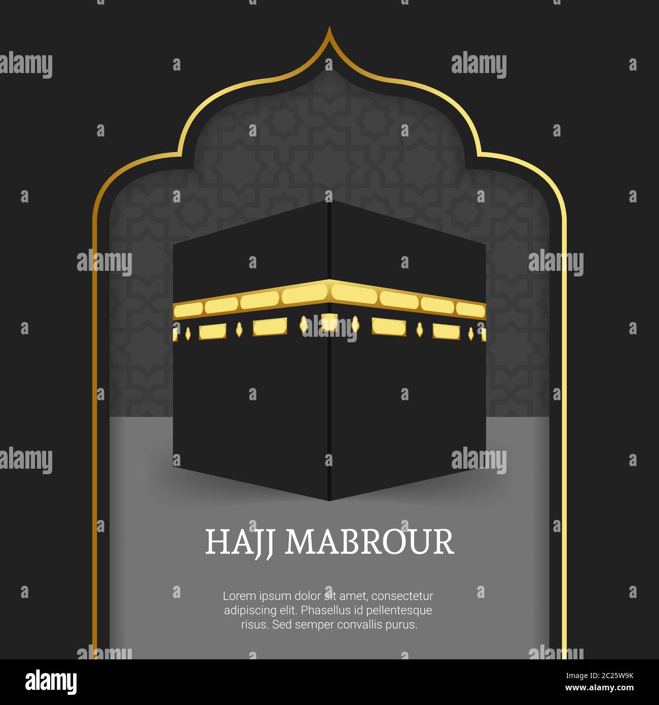 Hajj Mabrour avec Kaaba pour hajj mabroor à la Mecque Arabie Saoudite. Fond islamique de luxe. Illustration de Vecteur