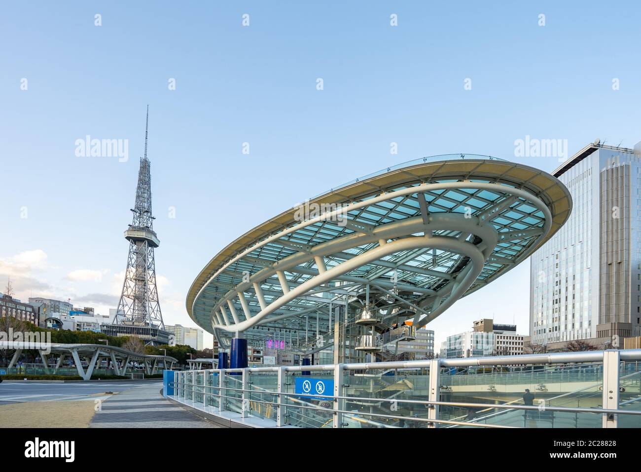 Paysage urbain de Nagoya avec des bâtiments historiques à Nagoya, Japon Banque D'Images