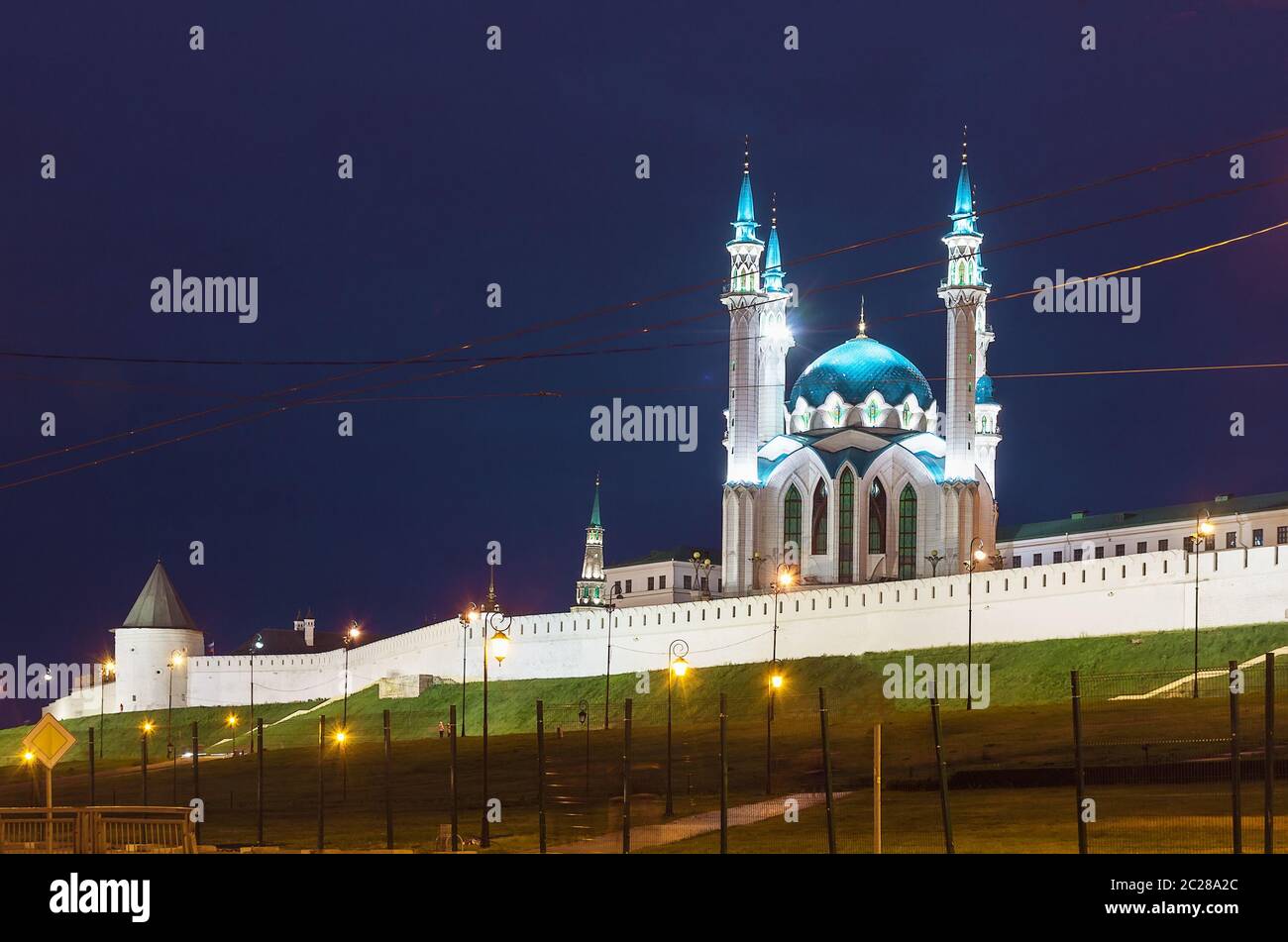 Kremlin de Kazan Banque D'Images