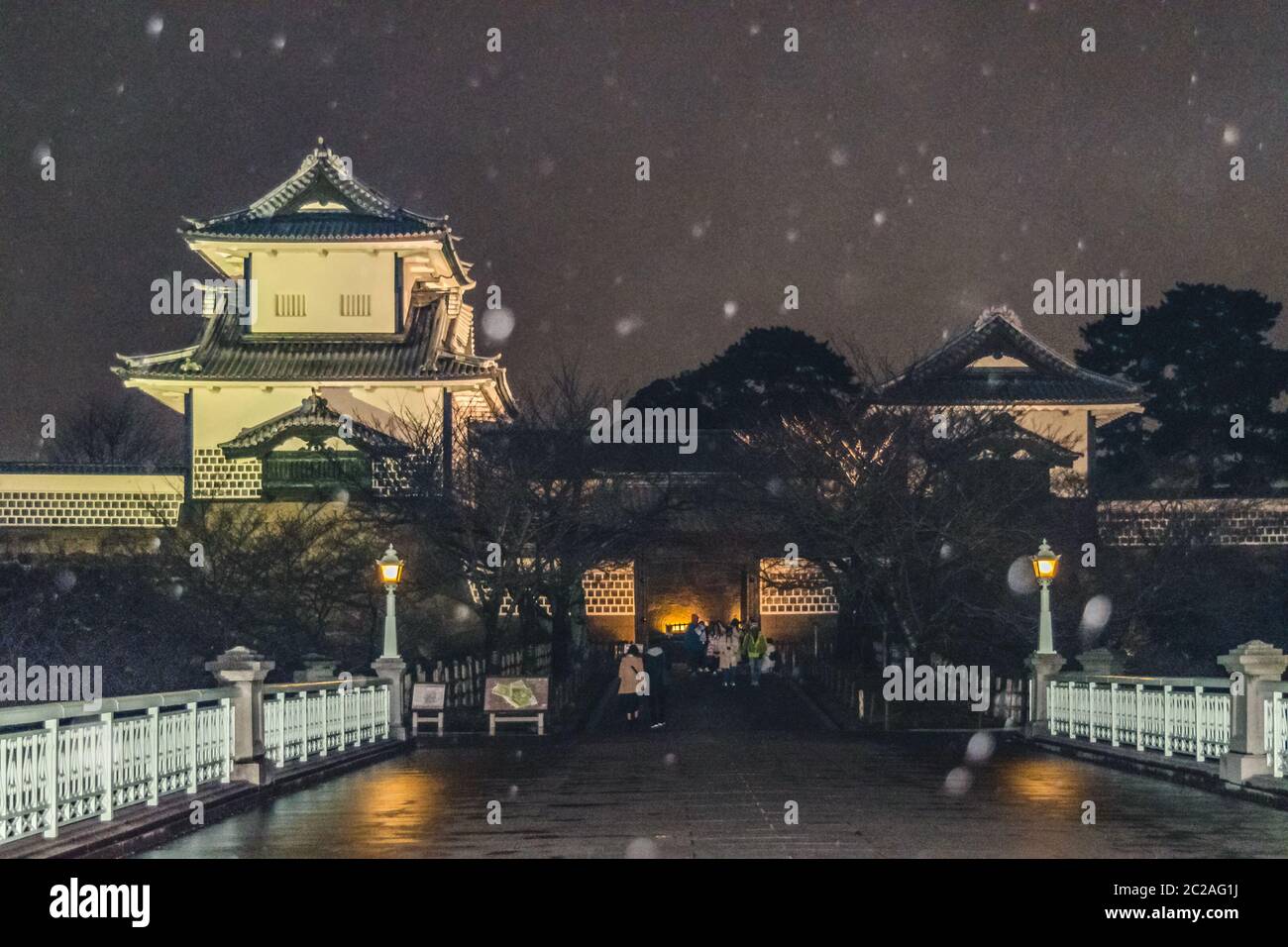 Scène nocturne du château de Kanazawa, Japon Banque D'Images