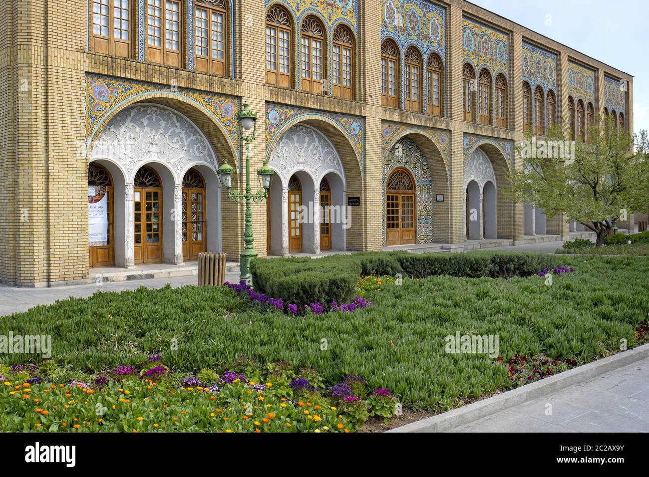 Palais Golestan, ancienne résidence de la dynastie royale Qajar, aujourd'hui site classé au patrimoine mondial de l'UNESCO, à Téhéran Banque D'Images