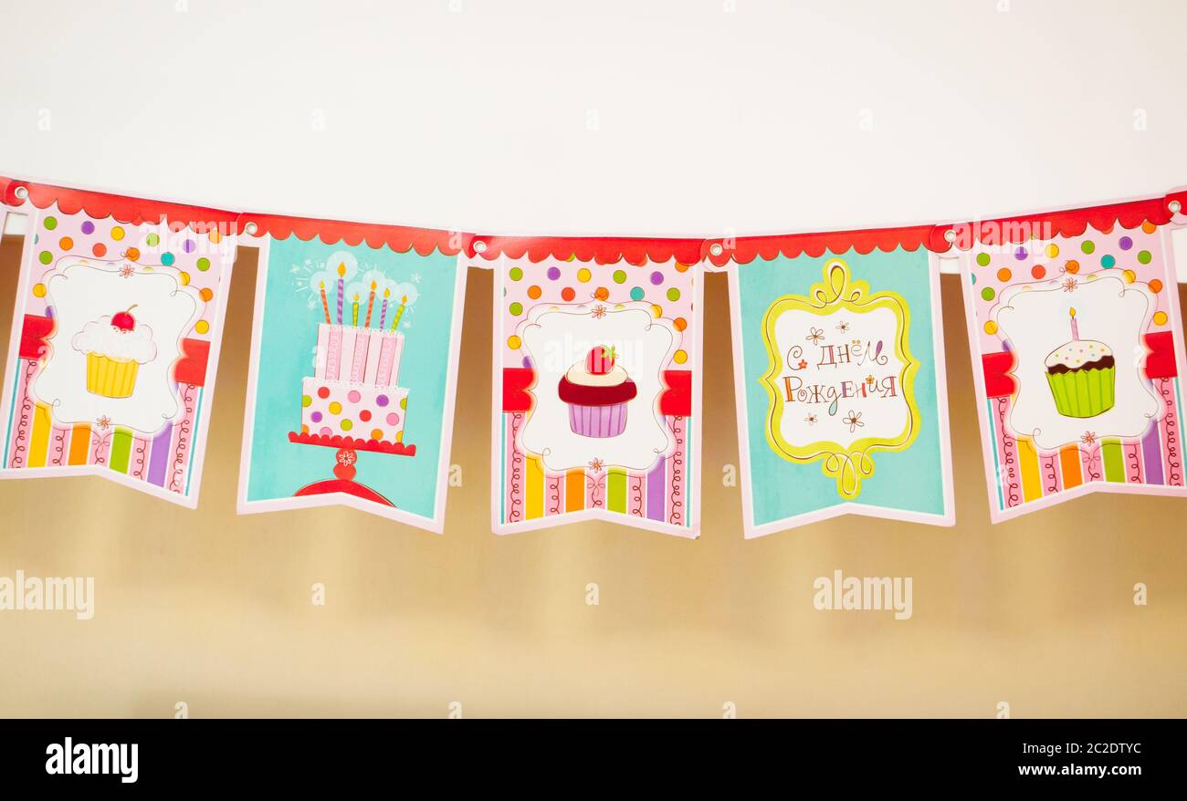 Birthday Russian Banque D Image Et Photos Alamy Birthday Russian Banque D Image Et Photos Alamy