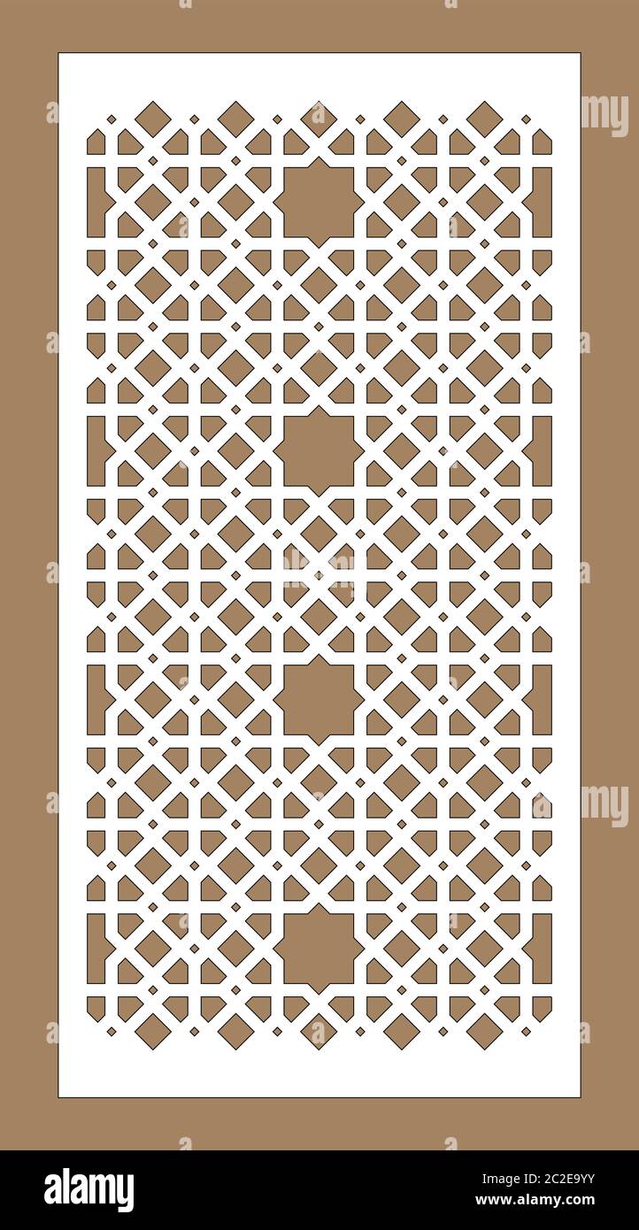 Panneau vectoriel découpé au laser. Décoration CNC, design jali, cloison intérieure. Islamique, découpage au laser arabe Illustration de Vecteur