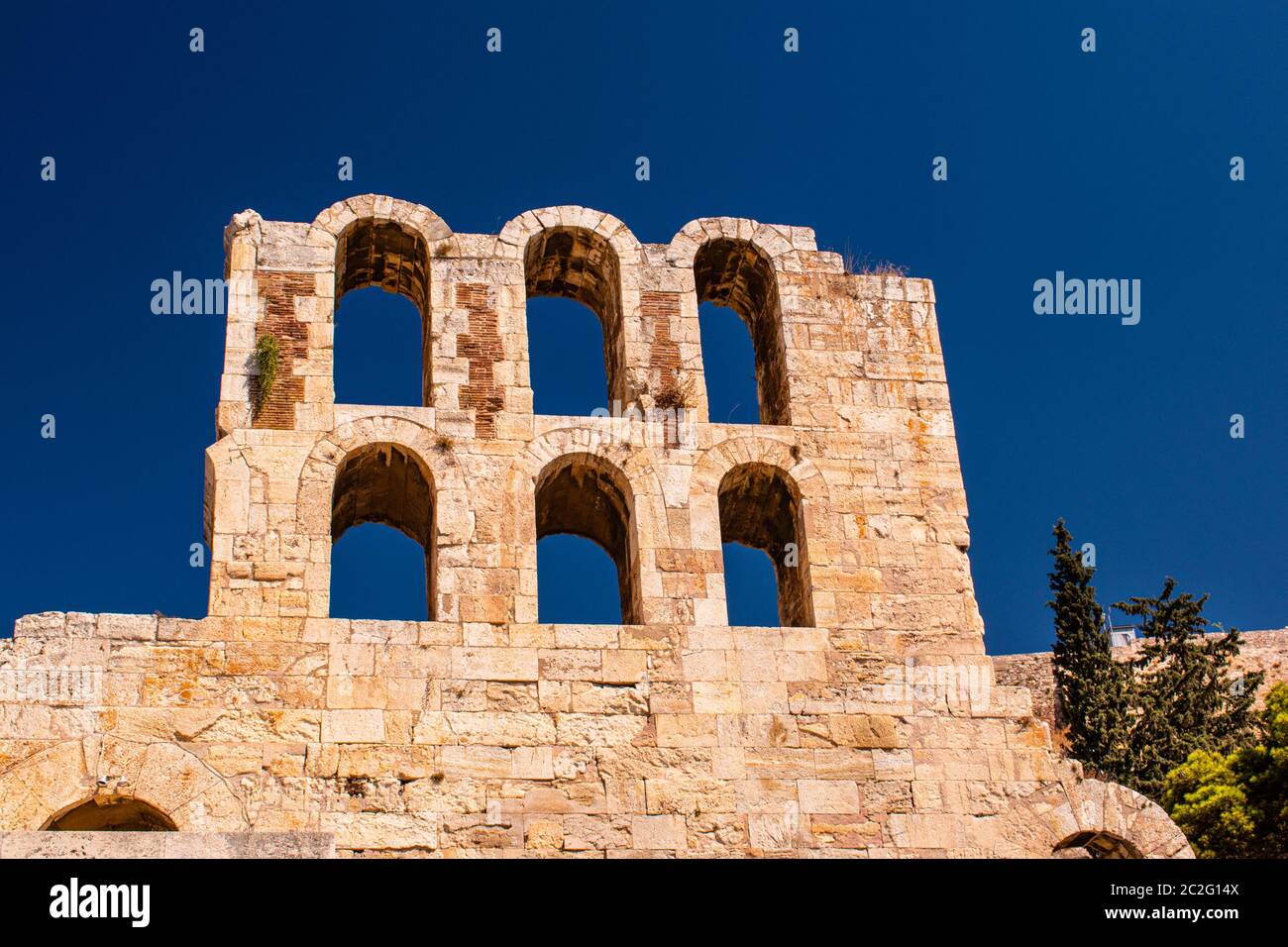 Une partie de l'Acropole d'Athènes, Grèce Banque D'Images