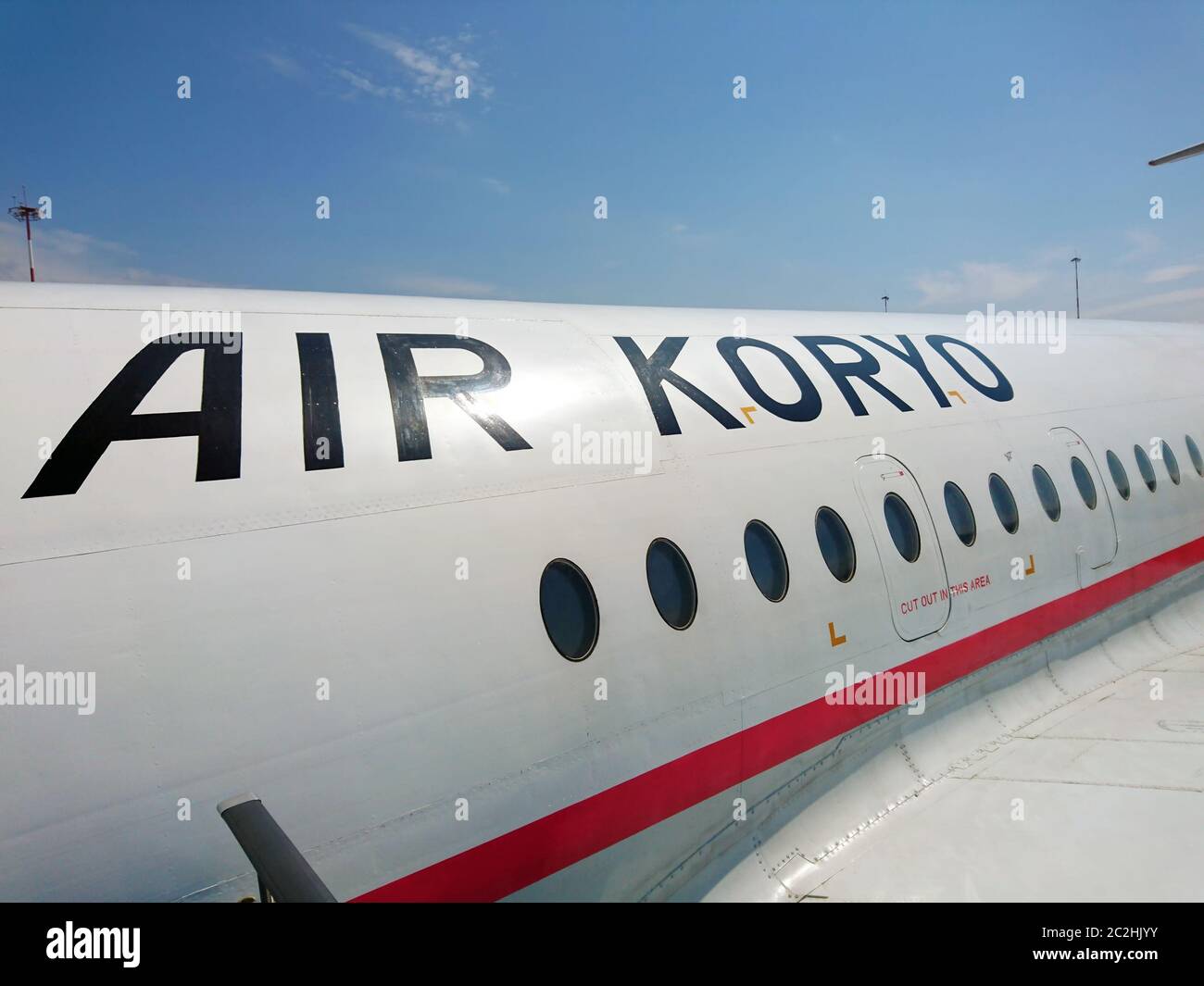 Vladivostok, Russie - 29 avril 2019: Avion intertdutdup-154Б/Б-2 Air Koryo Korean Airways à l'aéroport de Vladivostok. Nom de la compagnie aérienne sur le fuselage de l'avion Banque D'Images