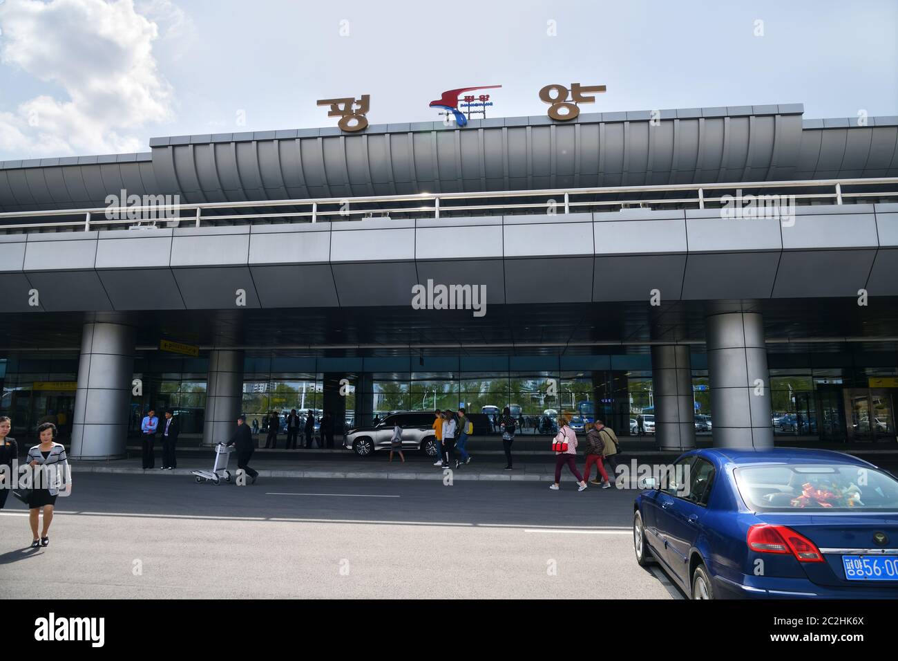 Pyongyang, Corée du Nord - 29 avril 2019 : construction de l'aéroport international de Pyongyang, également connu sous le nom d'aéroport international de Pyongyang Sunan, est t Banque D'Images