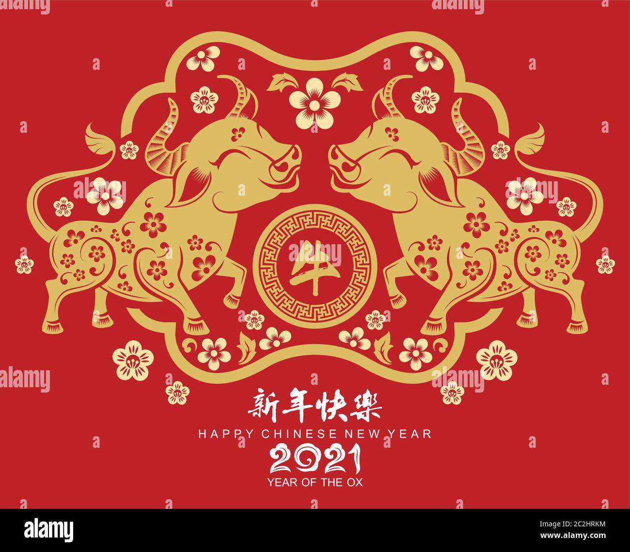 Nouvel an chinois 2021 année du boeuf, papier rouge coupé caractère boeuf, fleur et éléments asiatiques avec style artisanal sur fond. Illustration de Vecteur