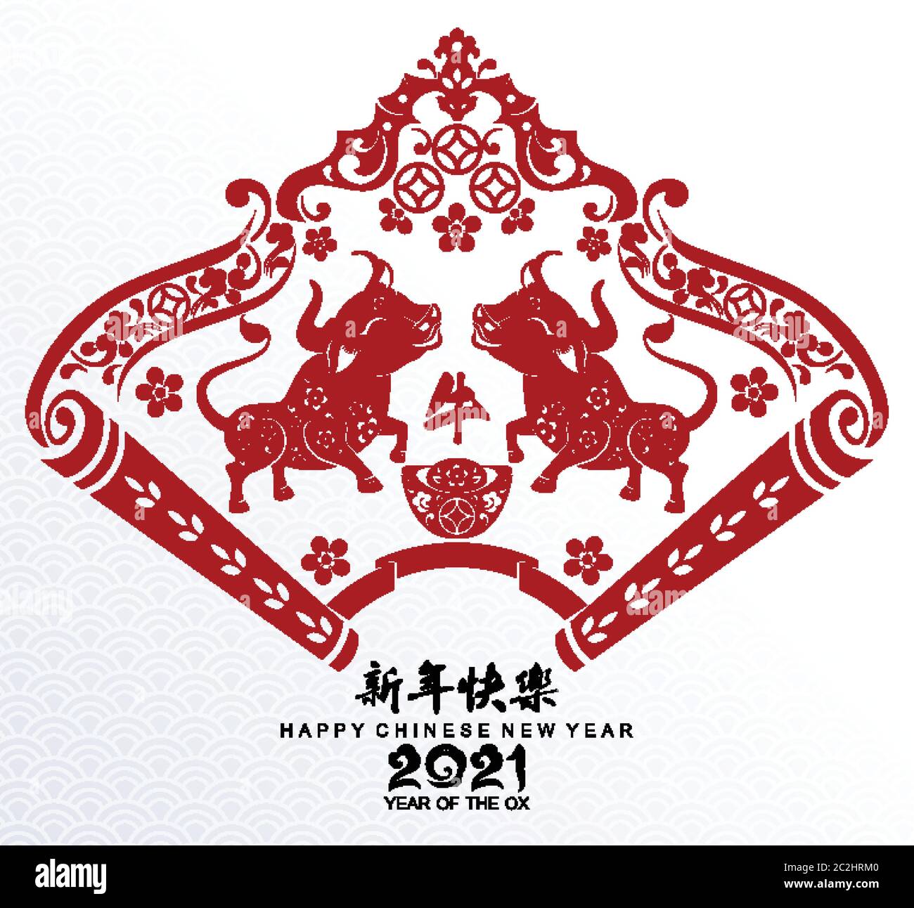 Nouvel an chinois 2021 année du boeuf, papier rouge coupé caractère boeuf, fleur et éléments asiatiques avec style artisanal sur fond. Illustration de Vecteur