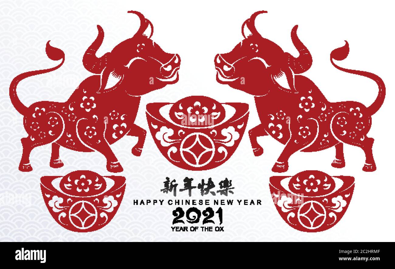 Nouvel an chinois 2021 année du boeuf, papier rouge coupé caractère boeuf, fleur et éléments asiatiques avec style artisanal sur fond. Illustration de Vecteur