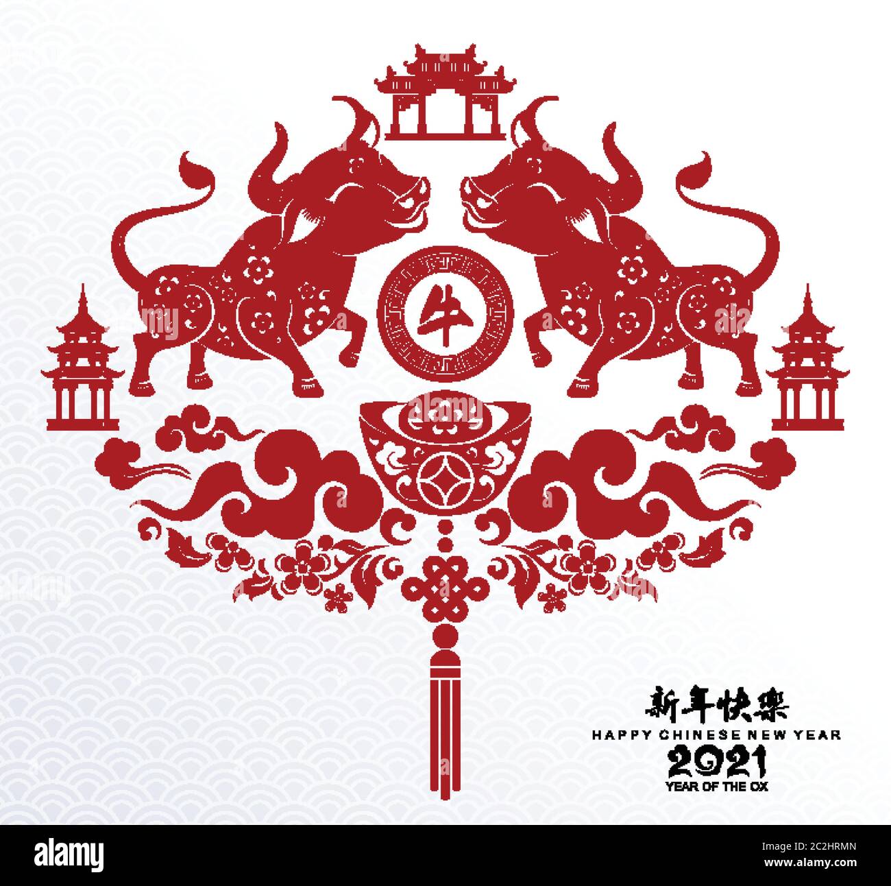 Nouvel an chinois 2021 année du boeuf, papier rouge coupé caractère boeuf, fleur et éléments asiatiques avec style artisanal sur fond. Illustration de Vecteur