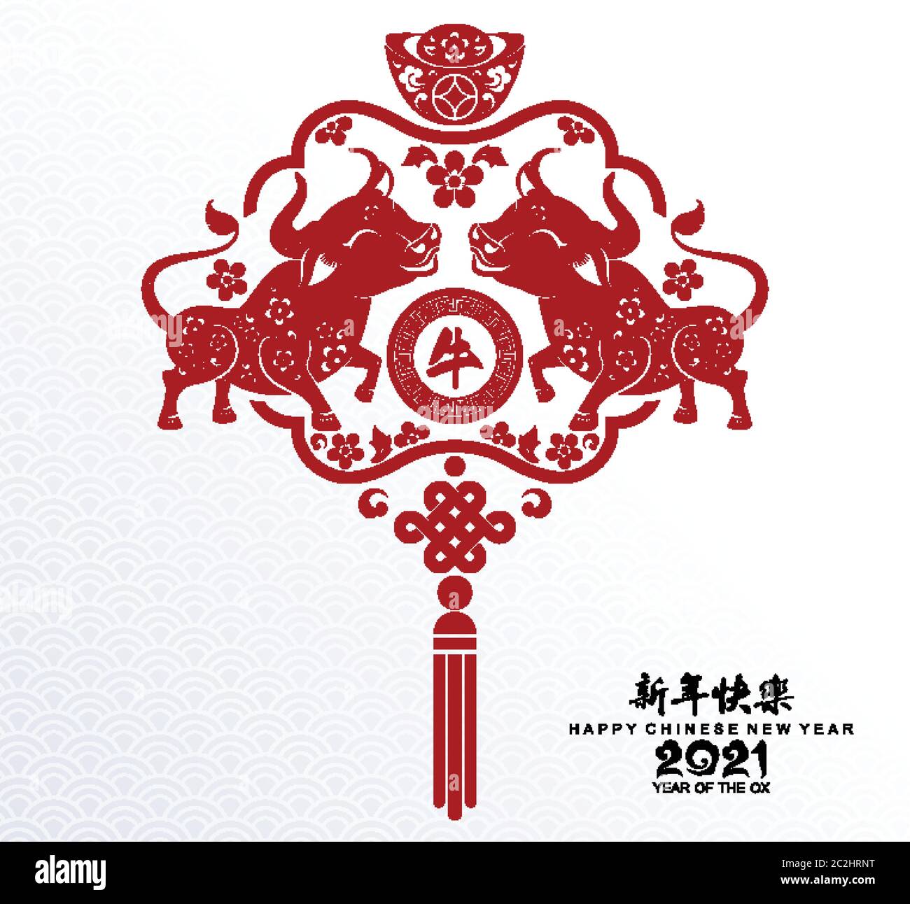 Nouvel an chinois 2021 année du boeuf, papier rouge coupé caractère boeuf, fleur et éléments asiatiques avec style artisanal sur fond. Illustration de Vecteur