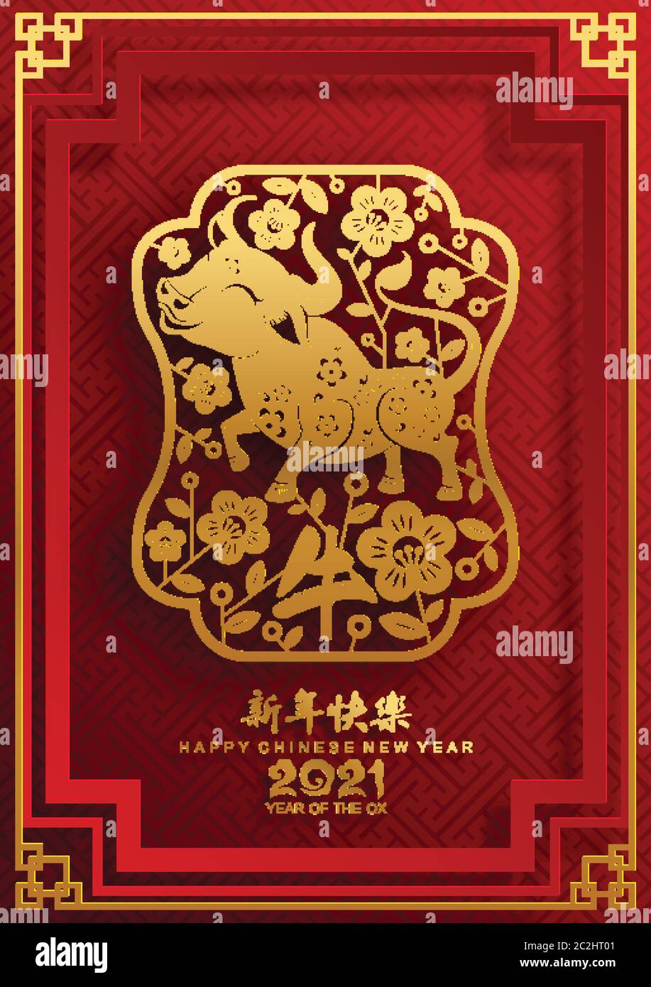 Nouvel an chinois 2021 année du boeuf, papier rouge coupé caractère boeuf, fleur et éléments asiatiques avec style artisanal sur fond. Illustration de Vecteur