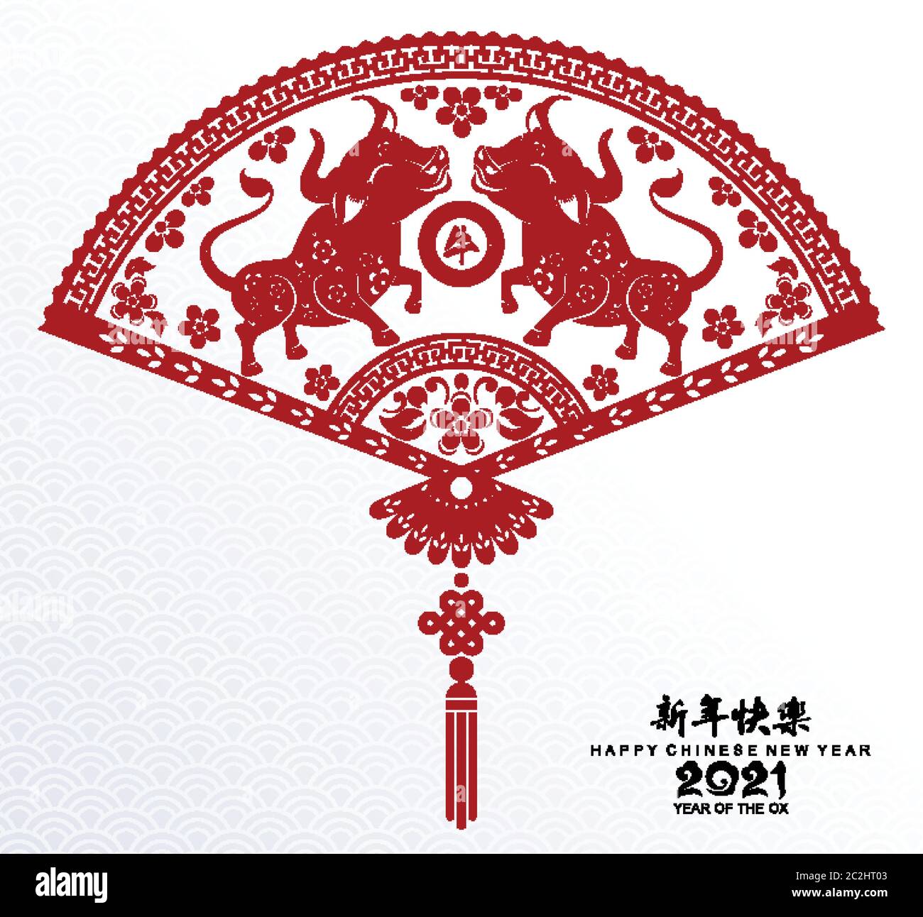Nouvel an chinois 2021 année du boeuf, papier rouge coupé caractère boeuf, fleur et éléments asiatiques avec style artisanal sur fond. Illustration de Vecteur