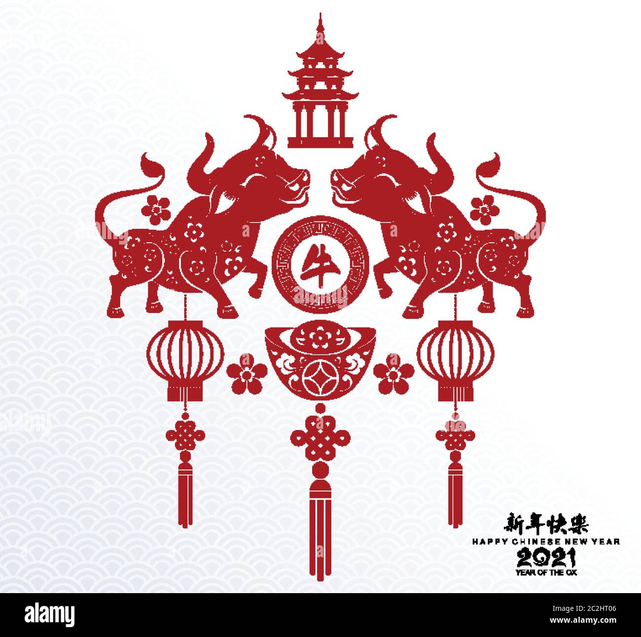 Nouvel an chinois 2021 année du boeuf, papier rouge coupé caractère boeuf, fleur et éléments asiatiques avec style artisanal sur fond. Illustration de Vecteur