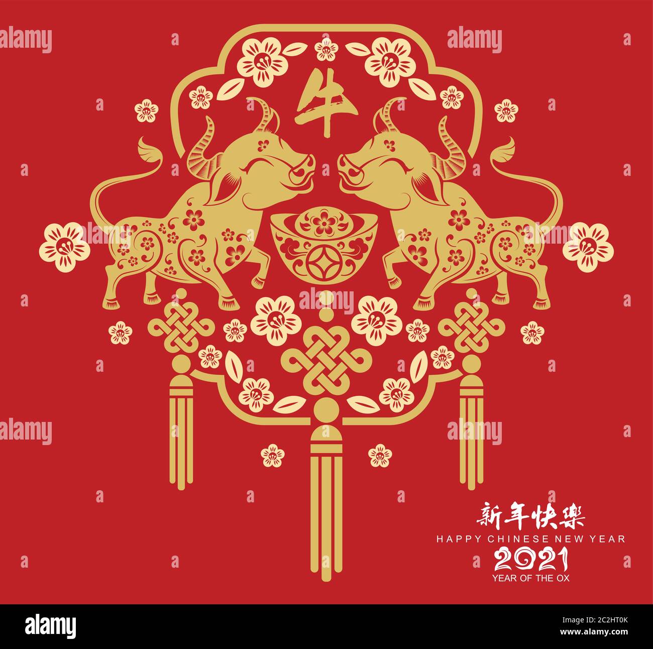 Nouvel an chinois 2021 année du boeuf, papier rouge coupé caractère boeuf, fleur et éléments asiatiques avec style artisanal sur fond. Illustration de Vecteur