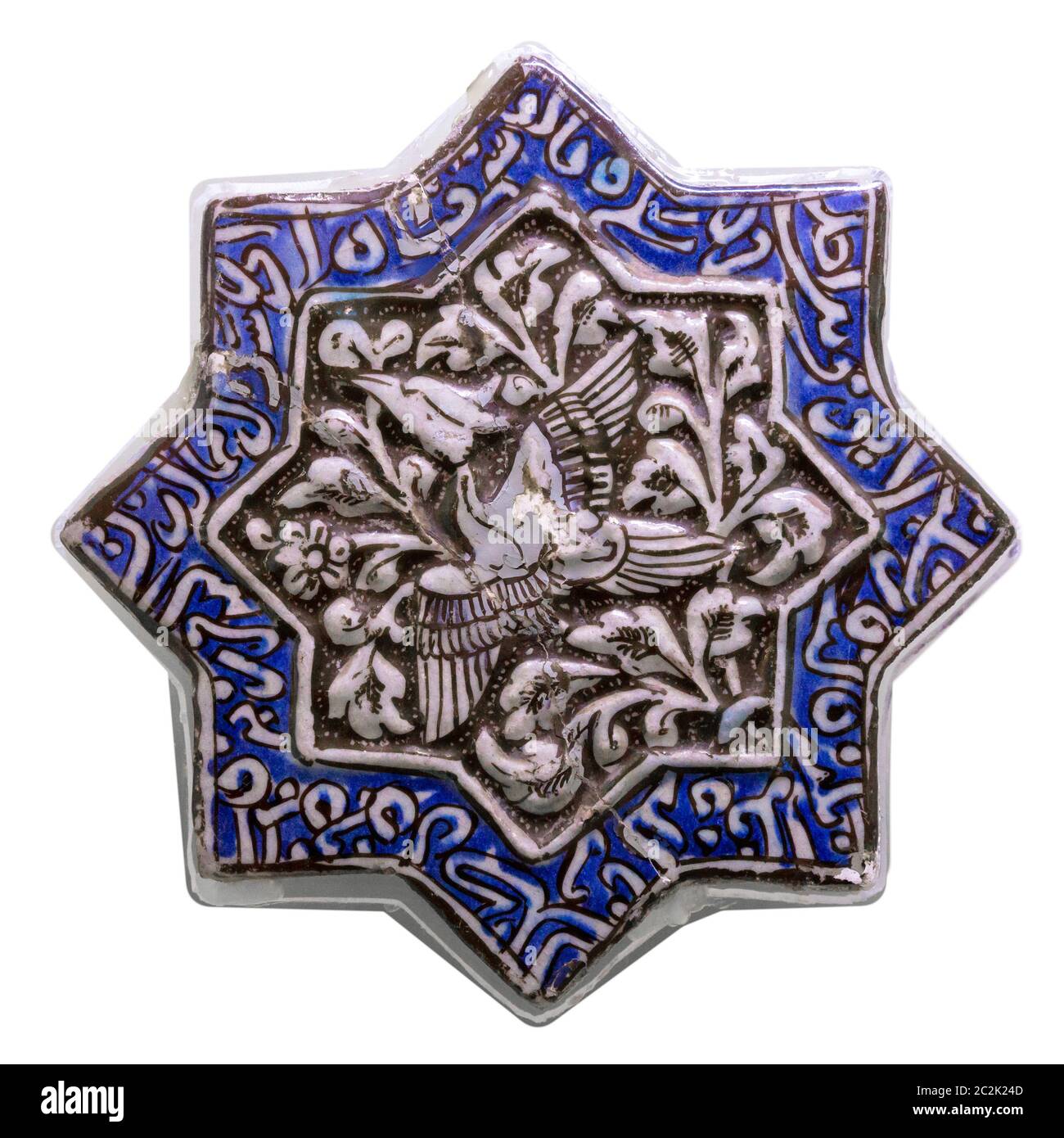 Motif islamique amcient avec emblème étoile pour un arrière-plan texturé. Mosaïque arabe isolée sur fond blanc Banque D'Images
