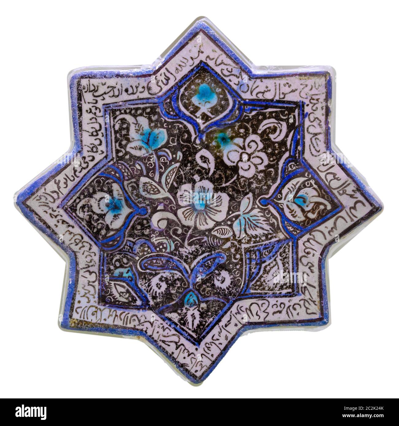 Motif islamique amcient avec emblème étoile pour un arrière-plan texturé. Mosaïque arabe isolée sur fond blanc Banque D'Images