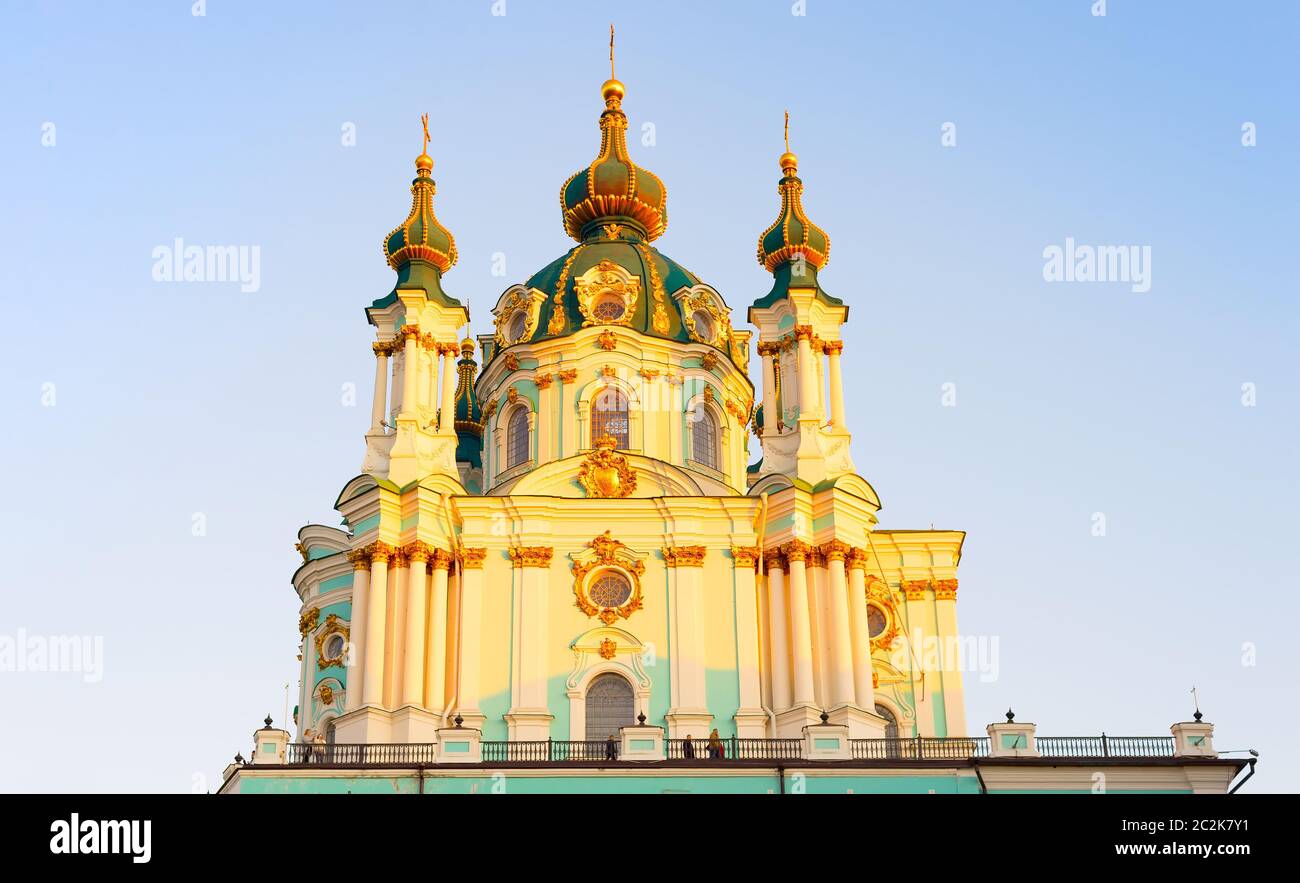 Église de St. Andrews Kiev Ukraine Banque D'Images