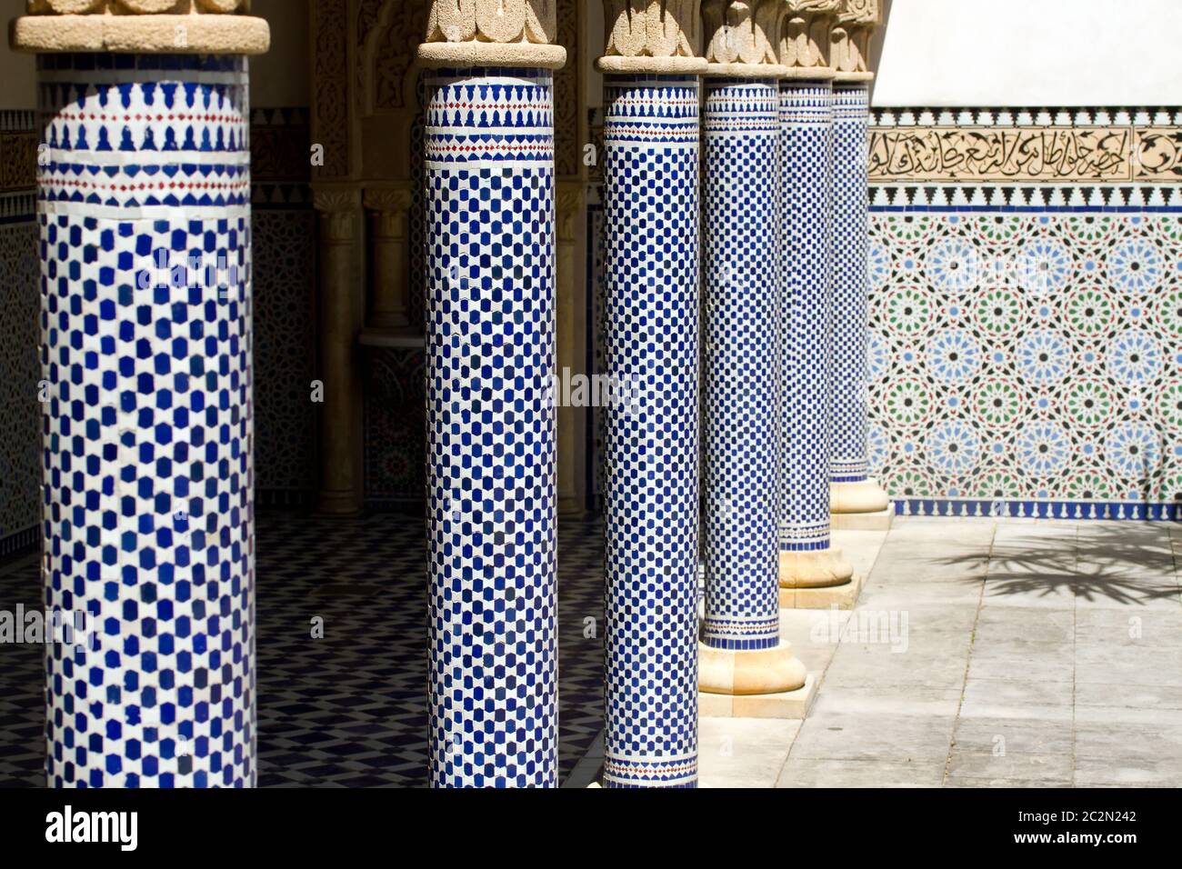 Zone de loisirs Marzahn 008. Allemagne Banque D'Images