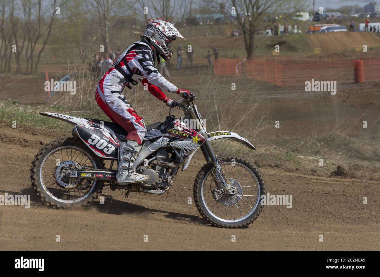 Moscou - 4 juin : Motocycliste au championnat d'Europe en motocross en Russie le 4 juin 2017 à Moscou, Russie. Banque D'Images