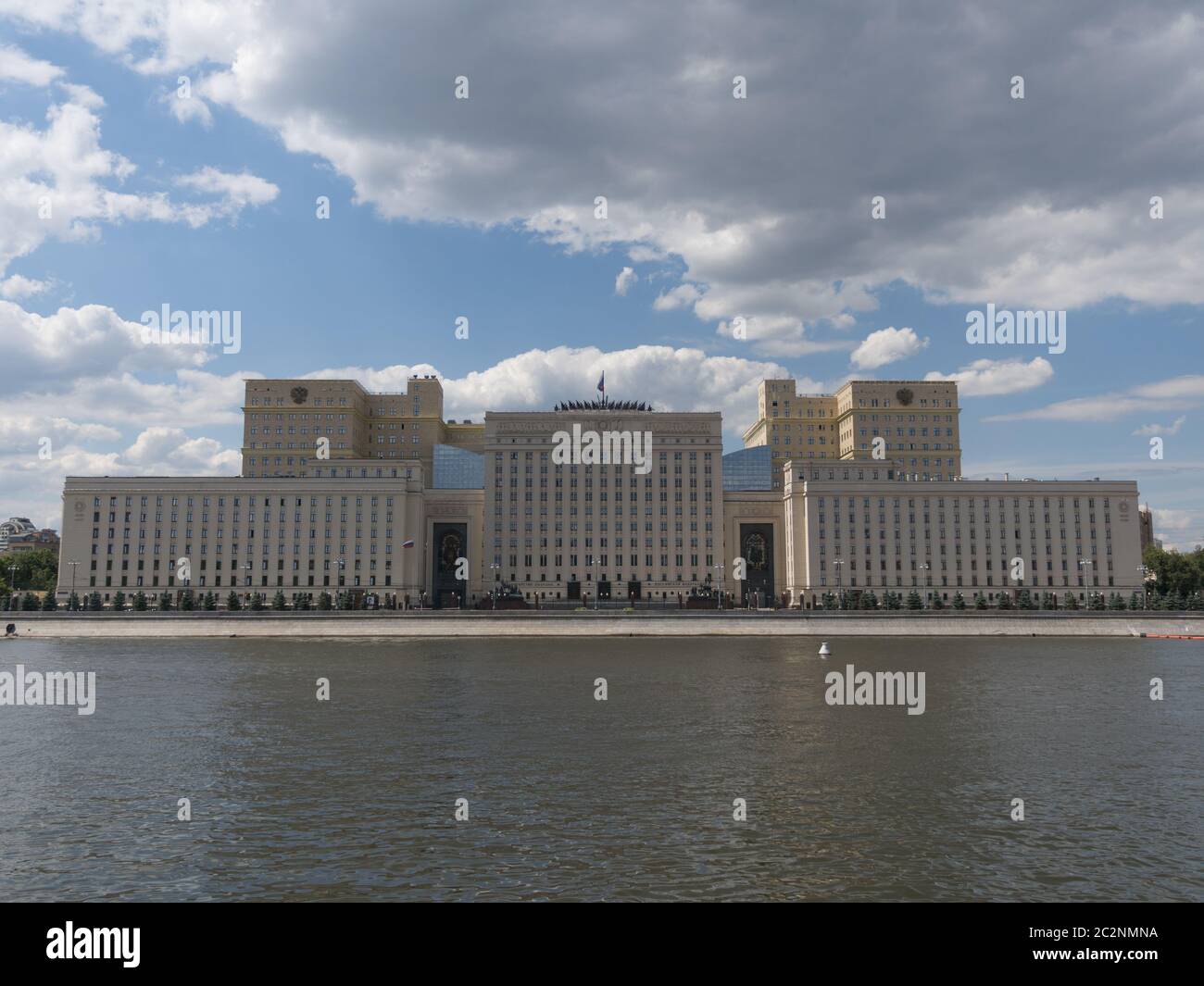 Bâtiment principal de Moscou du ministère de la défense de la Fédération de Russie Banque D'Images