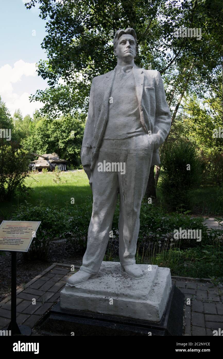 Kazakhstan, UST-Kamenogorsk - 21 mai 2020. Monument de Vladimir Mayakovsky dans le parc. Banque D'Images