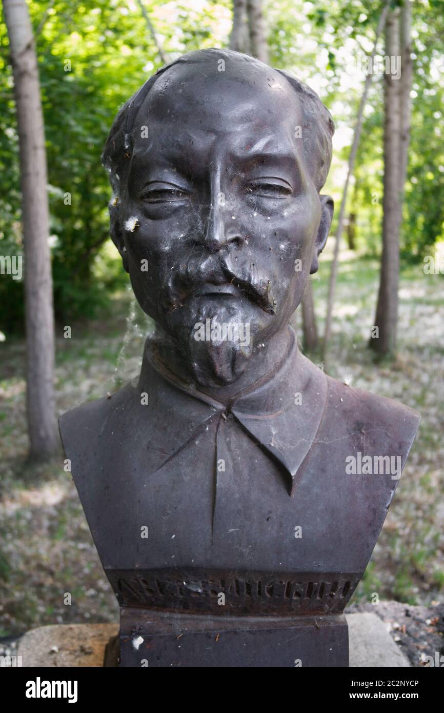 Kazakhstan, UST-Kamenogorsk - 21 mai 2020. Felix Dzerzhinsky buste dans le parc. années 1930 Banque D'Images